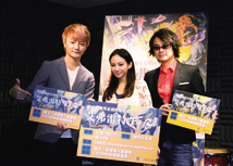 艾弗雷特音樂劇 瀚邦盃視障星光歌唱大賽