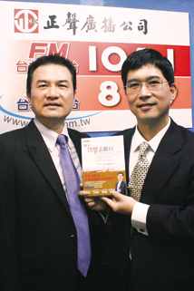 外匯投資心法 陳有忠大方公開