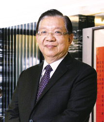 中保集團<a href=