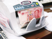 政策利多預期 <a href=