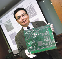 金仁寶添新兵 博智大舉提升高階板比重49027