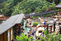 泡湯好時節 故宮瑰寶驚奇