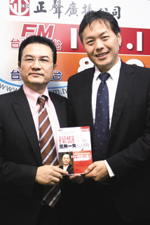 苦水先嚐 張智超股海重生奪金彝獎49035