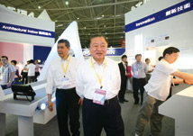 鄭崇華：<a href=