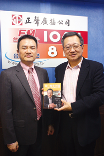 併購大師黃日燦 看好企業走出新氣象