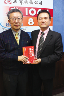 只買牛皮股 施昇輝輕鬆享受樂活