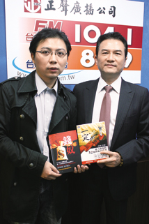 艾斯教你 這樣投資一定贏49306