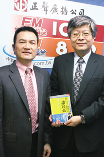 提升競爭力 詹文男教你打敗22K49444