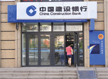 政策效應 中壽靠西進搶利基49511