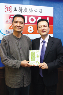 張慶祥教你 晚兩秒心境更寬廣