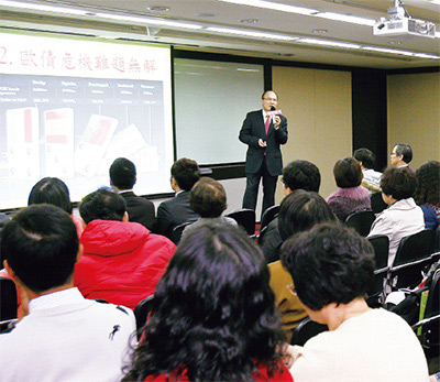 贏在理財力講座 股市憲哥推薦私房股亞太、長虹49550