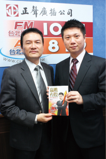 陳威良從總經 透視今年台股走向49688