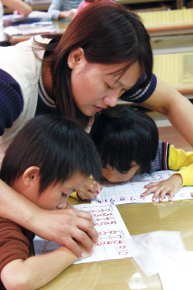 早療不止息 關懷偏鄉慢飛天使49735