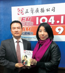 從打雜小妹變身執行長 去問嚴曉翠49873