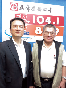 正宗第一家鹽酥雞之父陳廷智