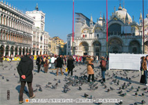 歐洲央行也想加入貨幣戰爭50028