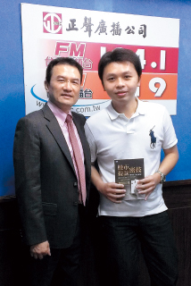 當沖贏家陳信宏 暢談股市提款密技