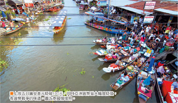 貨幣戰爭的關鍵在<a href=