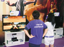 「五月天」不愛<a href=