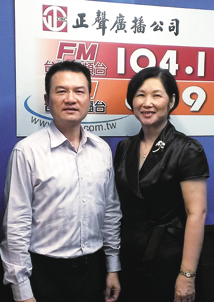 環球遊學走透透 李料珍從教育投資談起