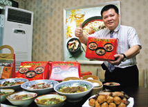 老董吸引陸二千加盟主 規劃進<a href=