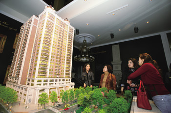 女力抬頭<a href=