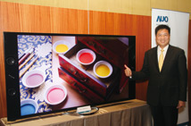 日貶衝擊 工具機最慘中美晶<a href=