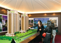 小資女買房<a href=