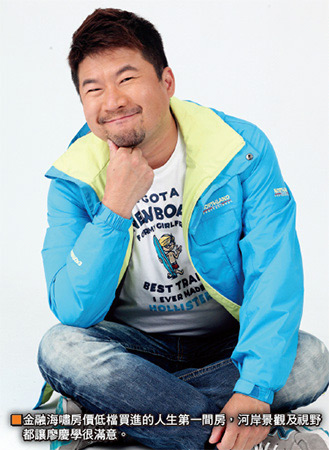 財經主持人<a href=