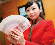 中國點心債基金 耐震不怕跌50314