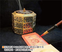 哪些姓氏對我的投資最有利(下)