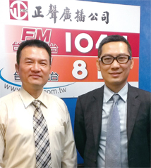 前進人民幣 謝誠晃教你全方位投資