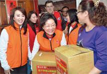 省一道菜 捐一份愛 幫助弱勢家庭