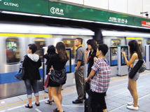 「北市客」回流 中正及北投成交熱50480