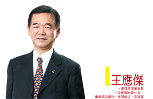 買在起漲區 社區<a href=