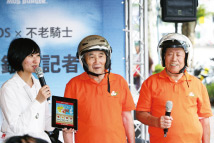 從父親節看人生下半場50581