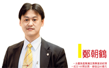 鎖定陸客自由行 提早布局二線<a href=