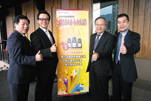 群益勇奪三項金彝獎 合力共創新50641