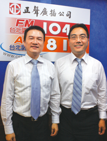 仲量聯行趙正義：服貿協定是台灣機會