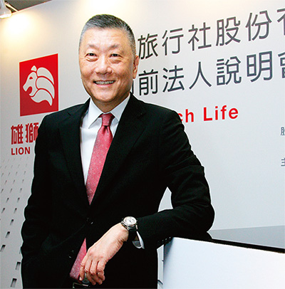 王文傑：觀光<a href=