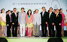 羅智先整合美妝事業 意在大陸及東南亞市場50813