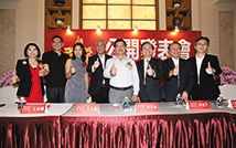 ３高４快５捷 下<a href=