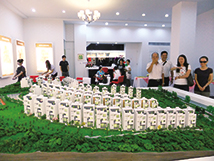 跟著交通走 ９２８<a href=