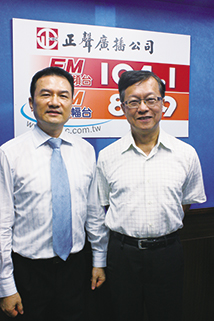 揚生生技 開創中草藥芳療新視野