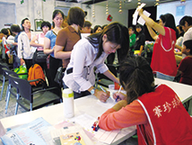 加入弱勢新移民子女援助服務