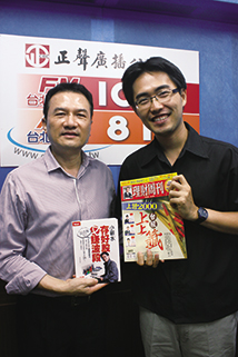 雷浩斯小資理財法 讓資產成長27倍