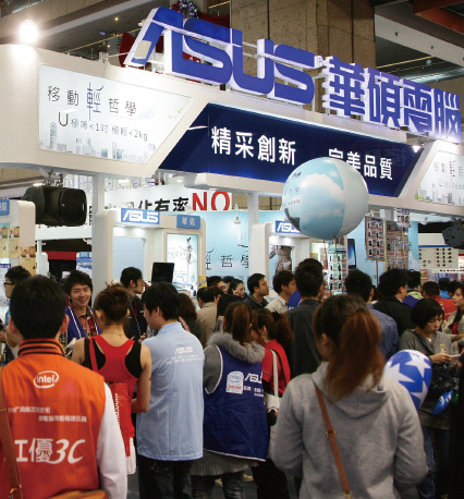 電子三大「潮」物 唱旺台股50908