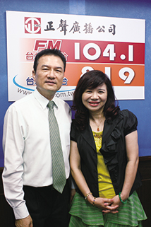 周水美 暢談北投溫泉之美