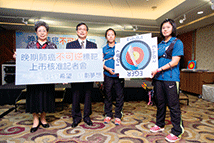 台灣搶先全球通過新一代 不可逆標靶核准上市50985