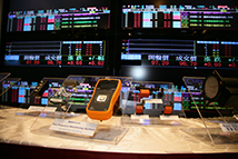 Ｑ４旺季到 <a href=